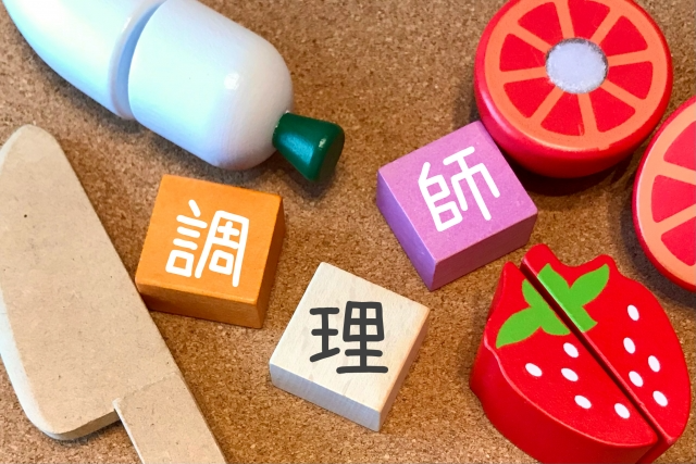 https://u41r0t.media.saiyo-job.jp/contents/data/504c1532-7fbc-42cd-af4e-fc625e367363