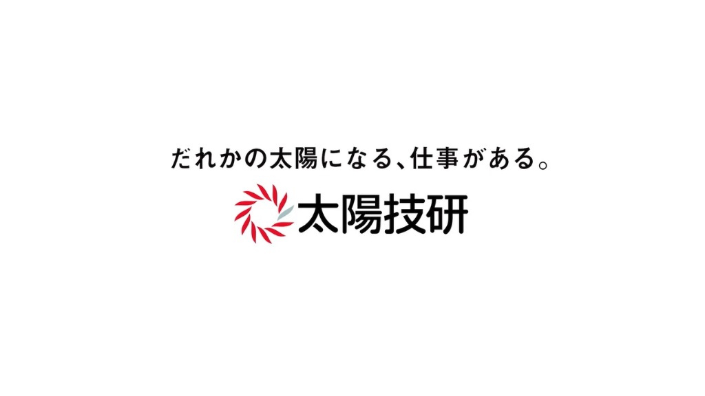 旅館・ホテル客室清掃スタッフ